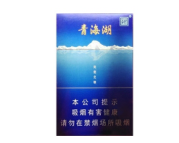恒大香烟多少钱一包