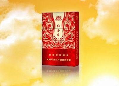 真龙香烟一手货源