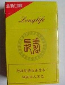 喜万年香烟多少钱一包