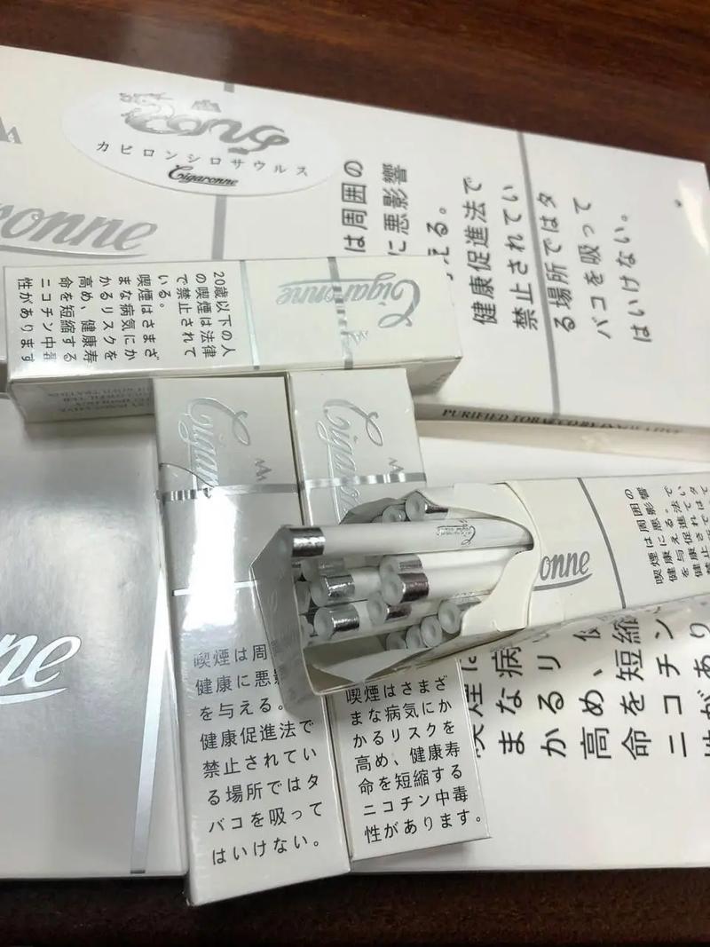 白色的外烟有哪些_白色的烟叫什么名字-云霄香烟网